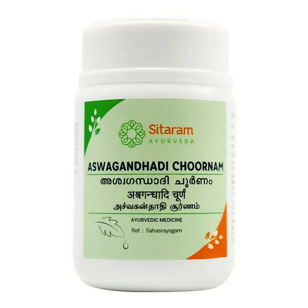 Sitaram Ayurveda Aswagandhadi Choornam - Distacart