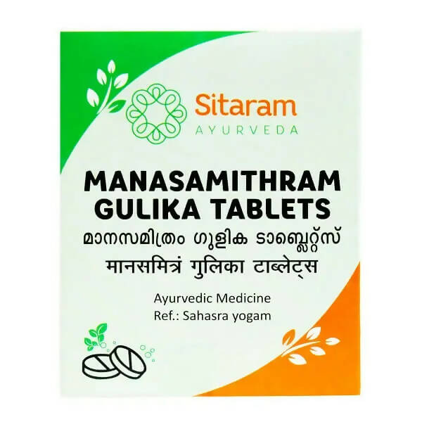 Sitaram Ayurveda Manasamitra Gulika Tablets - Distacart