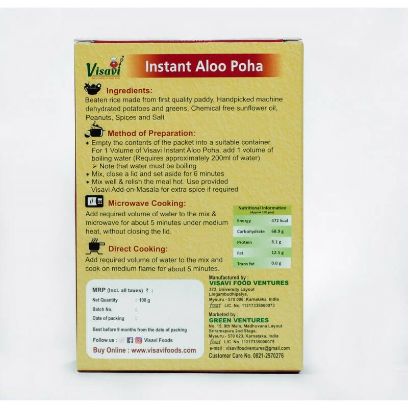 Visavi Instant Aloo Poha - Distacart