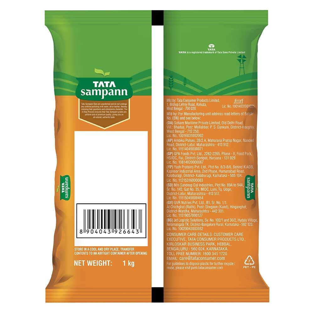 Tata Sampann Unpolished Chana Dal - Distacart