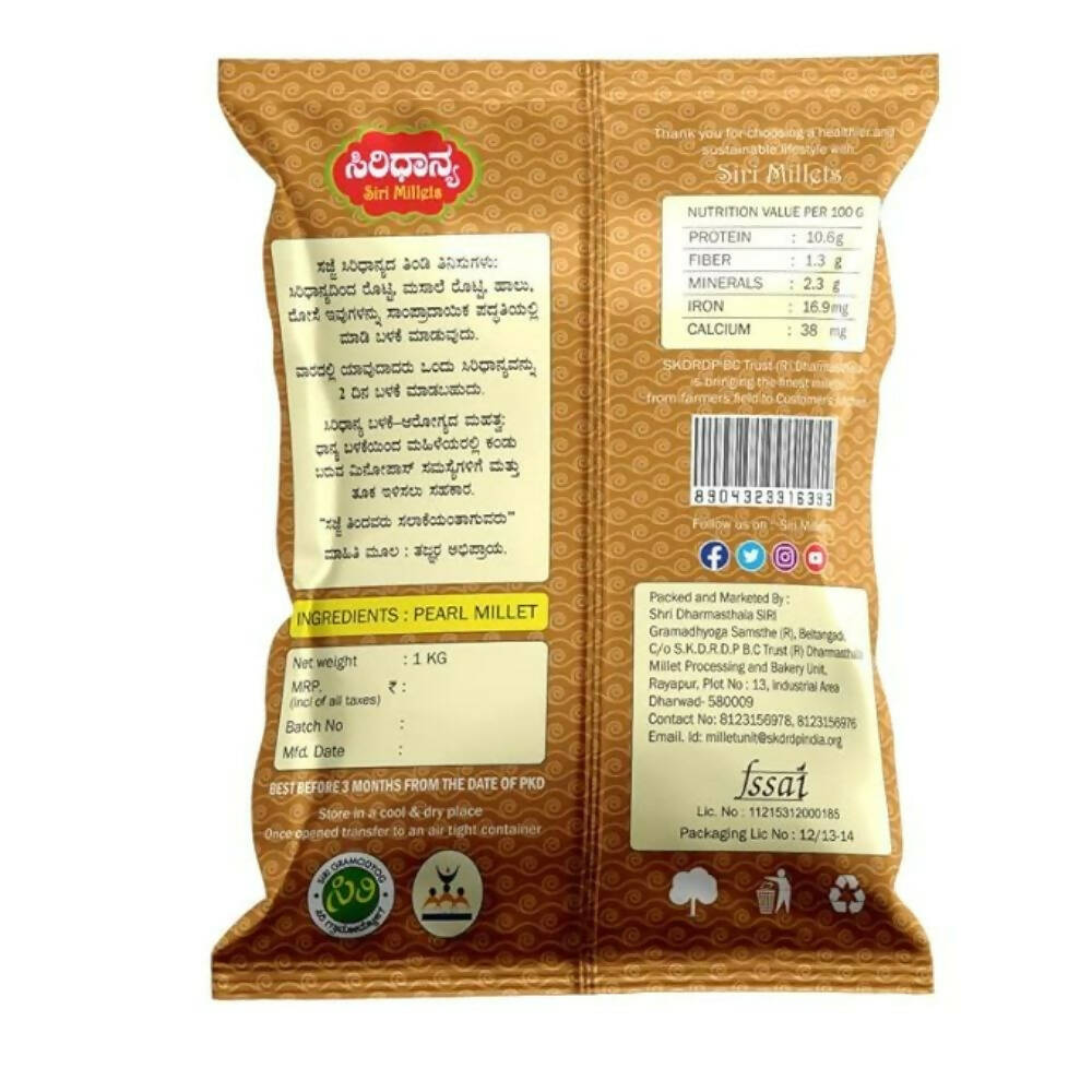 Siri Millets Organic Pearl Millet Flour (Sajje Atta) - Distacart