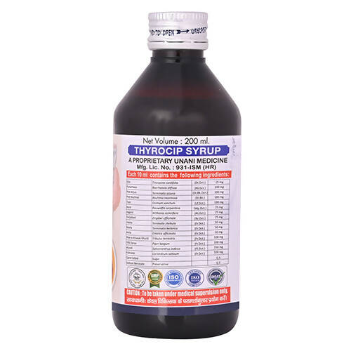 Cipzer Thyrocip Syrup - Distacart