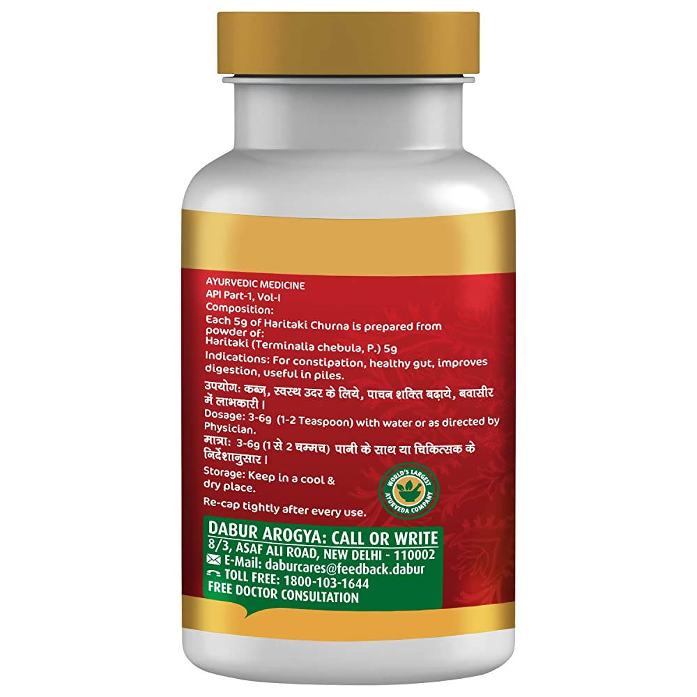Dabur Haritaki Churna weight