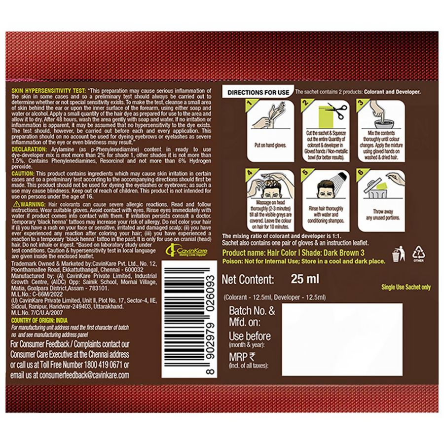 Indica Easy Hair Color Dark Brown - Distacart