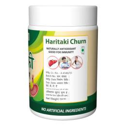 Herbal Canada Haritaki Churna Powder - Distacart