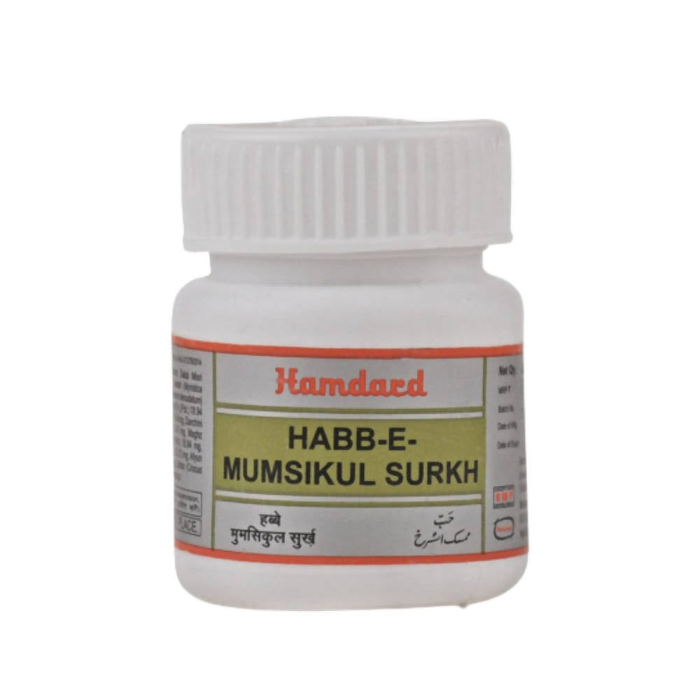 Hamdard Habb-E-Mumsikul Surkh Pills