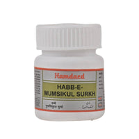 Thumbnail for Hamdard Habb-E-Mumsikul Surkh Pills