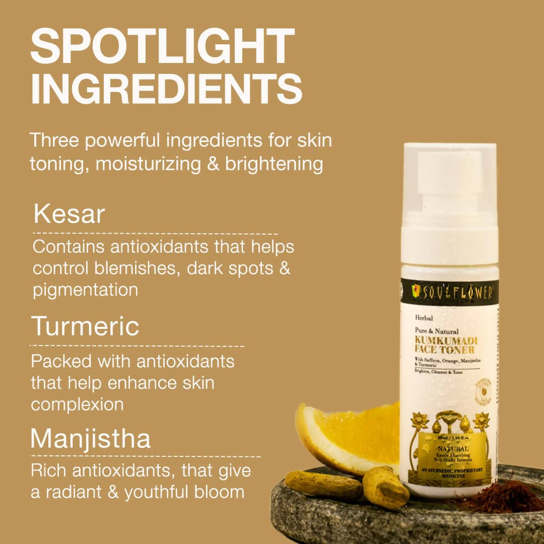 Soulflower Kumkumadi Face Toner Mist - Distacart