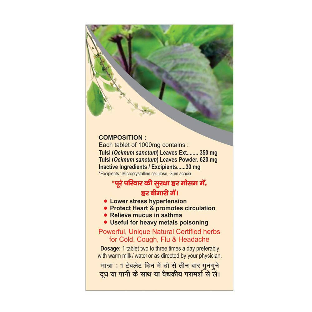 Basic Ayurveda Tulsi (Basil) Tablet Ingredients