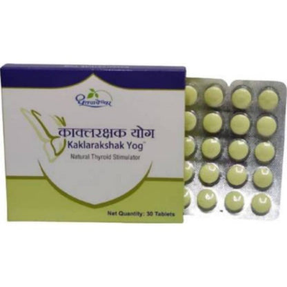 Dhootapapeshwar Kaklarakshak Yog Tablet - Distacart
