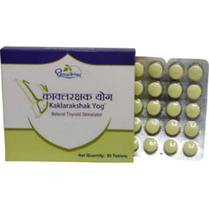 Dhootapapeshwar Kaklarakshak Yog Tablet - Distacart