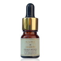 Thumbnail for  amarrupa wrinkle repair & firming face oil