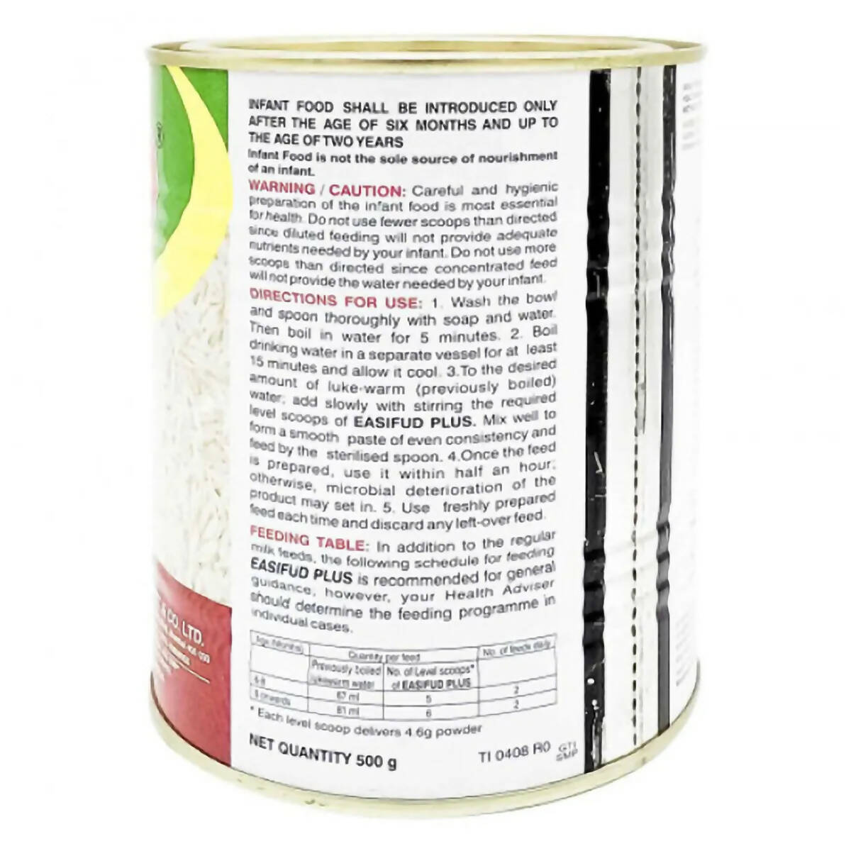 Easifud Plus Rice & Moong Dal Baby Cereal - Distacart