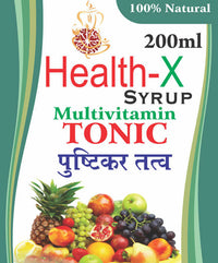 Thumbnail for Ayurvedshakti Health-X syrup - Distacart