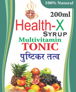 Ayurvedshakti Health-X syrup - Distacart