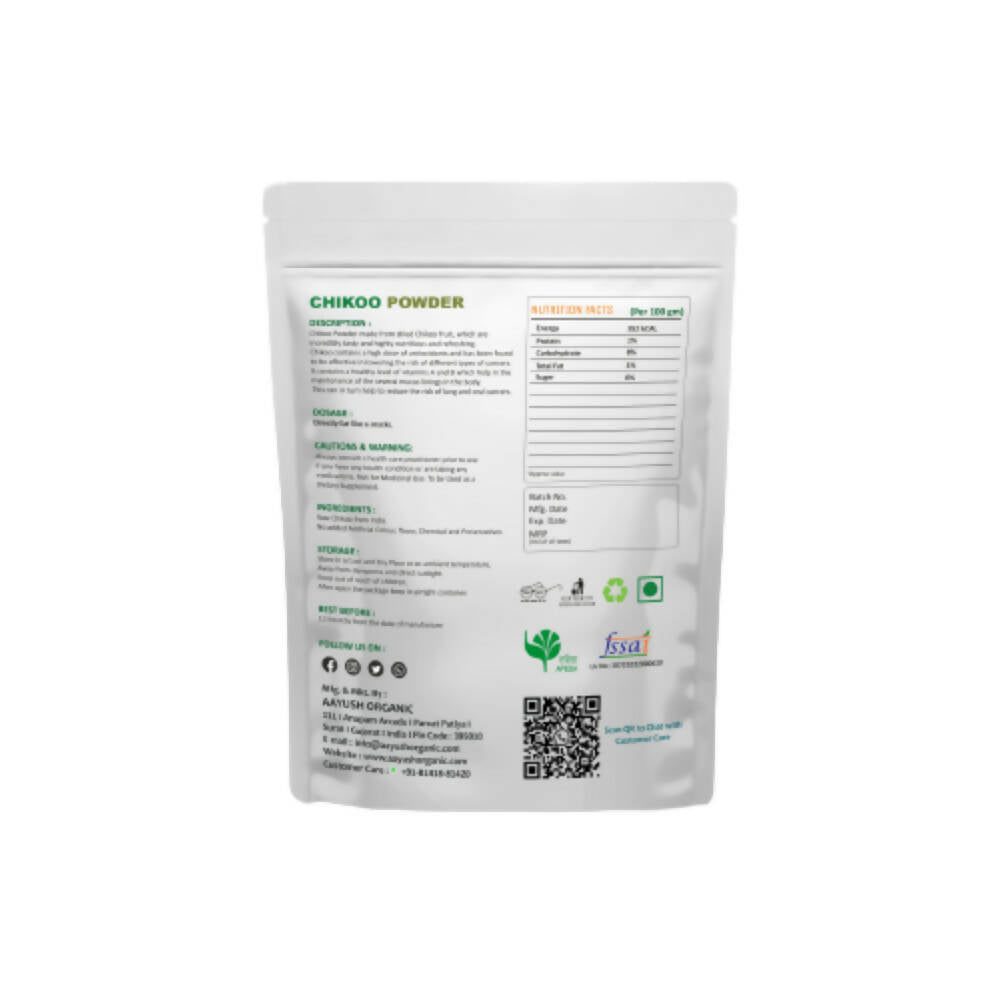Ao Organic Chikoo Powder - Distacart