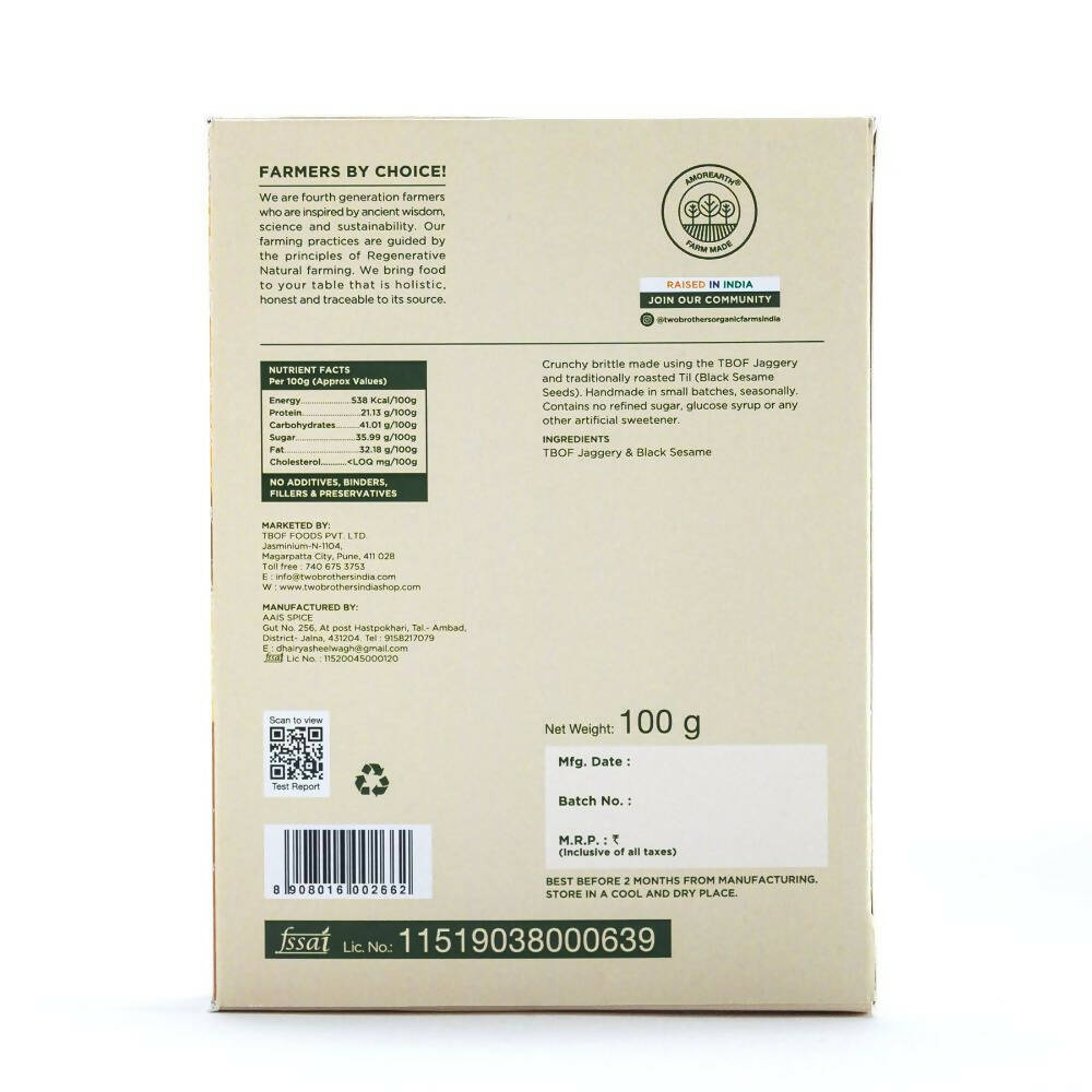 Two Brothers Organic Farms Black Sesame Jaggery Chikki - Distacart