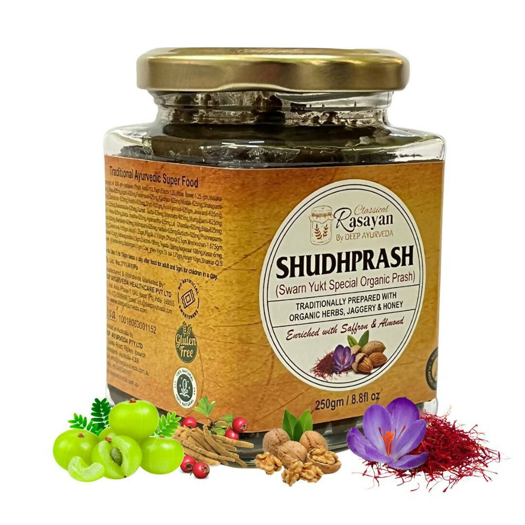 Deep Ayurveda Shudhprash Real Organic Chaywanprash - Distacart