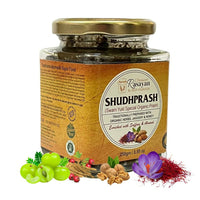 Thumbnail for Deep Ayurveda Shudhprash Real Organic Chaywanprash - Distacart