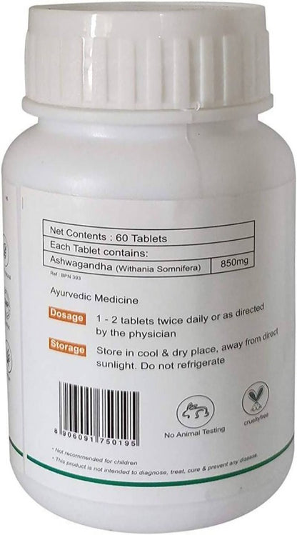 Ashwagandha Tablets
