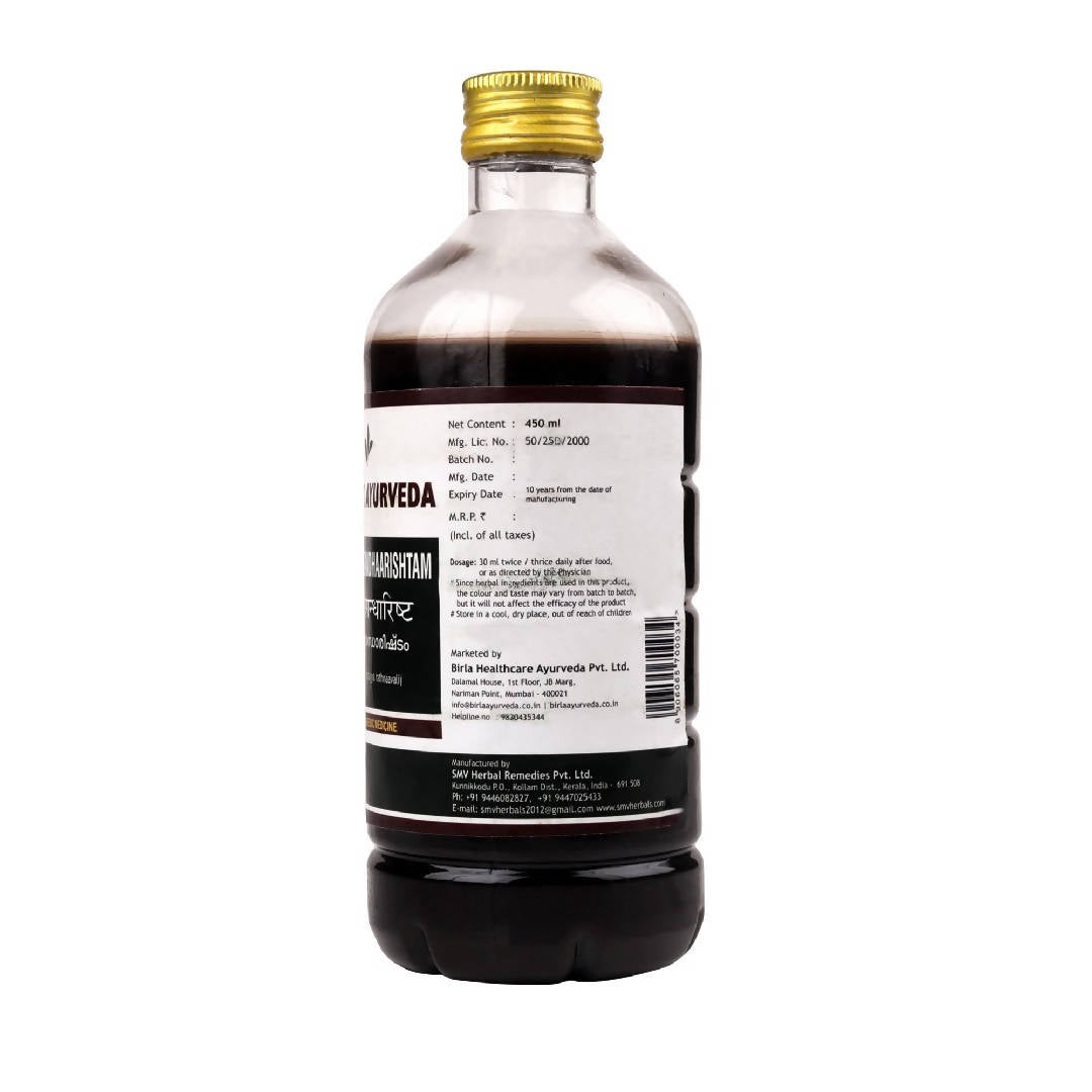 Birla Ayurveda Ashwagandhaarishtam Syrup