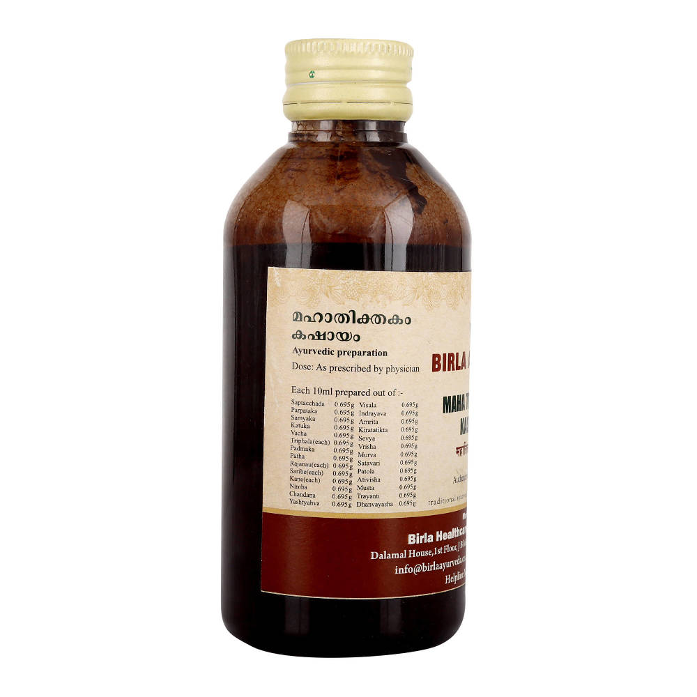 Birla Ayurveda Mаhа Thikthаkаm Kаshаyаm