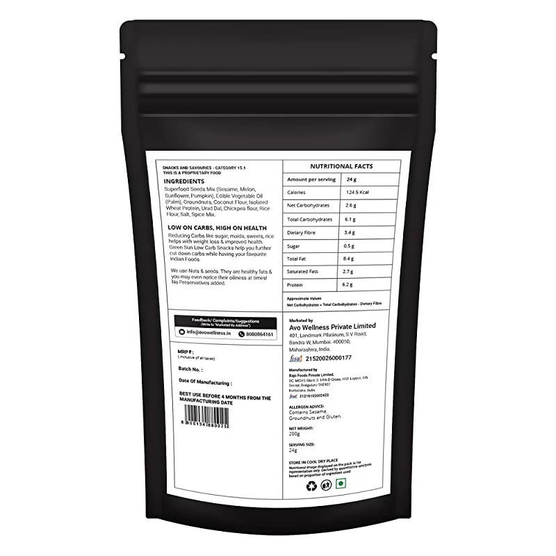 Green Sun Low Carb Crispies