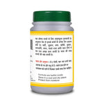 Thumbnail for Basic Ayurveda Ras Pipari Ras Tablets Dosages