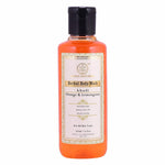 Thumbnail for Khadi Natural Orange and Lemongrass Body Wash