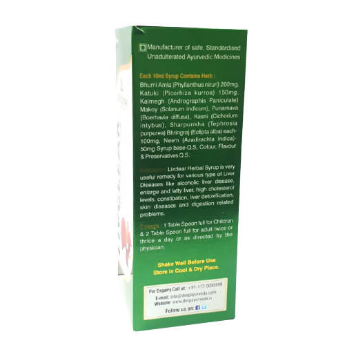 Deep Ayurveda LivClear Syrup - Distacart