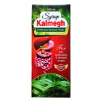 Thumbnail for The American Homoeo Kalmegh Syrup
