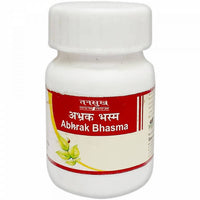 Thumbnail for Tansukh Herbals Abhrak Bhasma