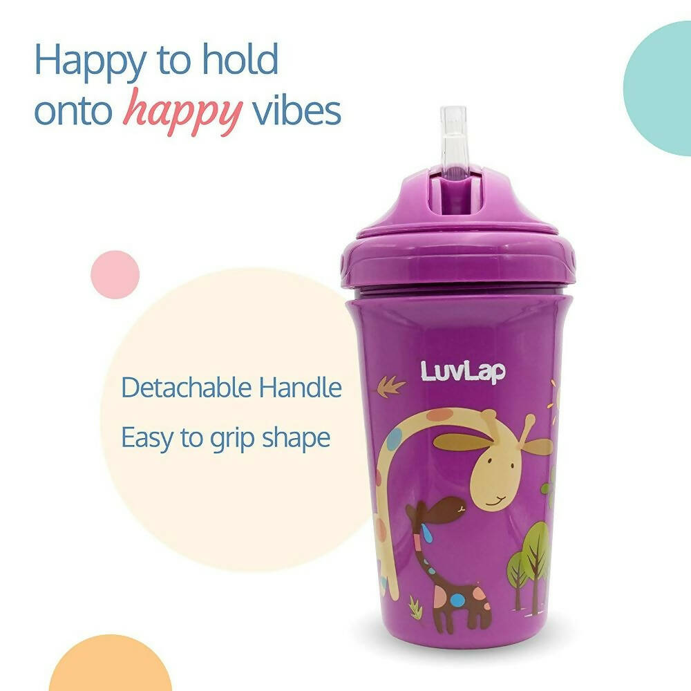 LuvLap Tiny Giffy Sipper for Infant/Toddler Anti-Spill Sippy Cup - Distacart