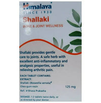 Thumbnail for Himalaya Herbals Wellness Shallaki Tablets - Distacart