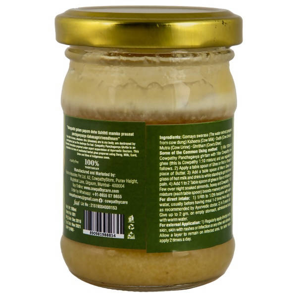 Cowpathy A2 Edible Panchagavya Ghritam 100 ml