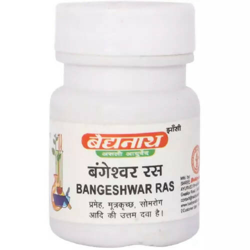 Baidyanath Jhansi Bangashwar Ras Tablets - Distacart