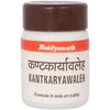 Baidyanath Jhansi Kantkaryawaleh - Distacart