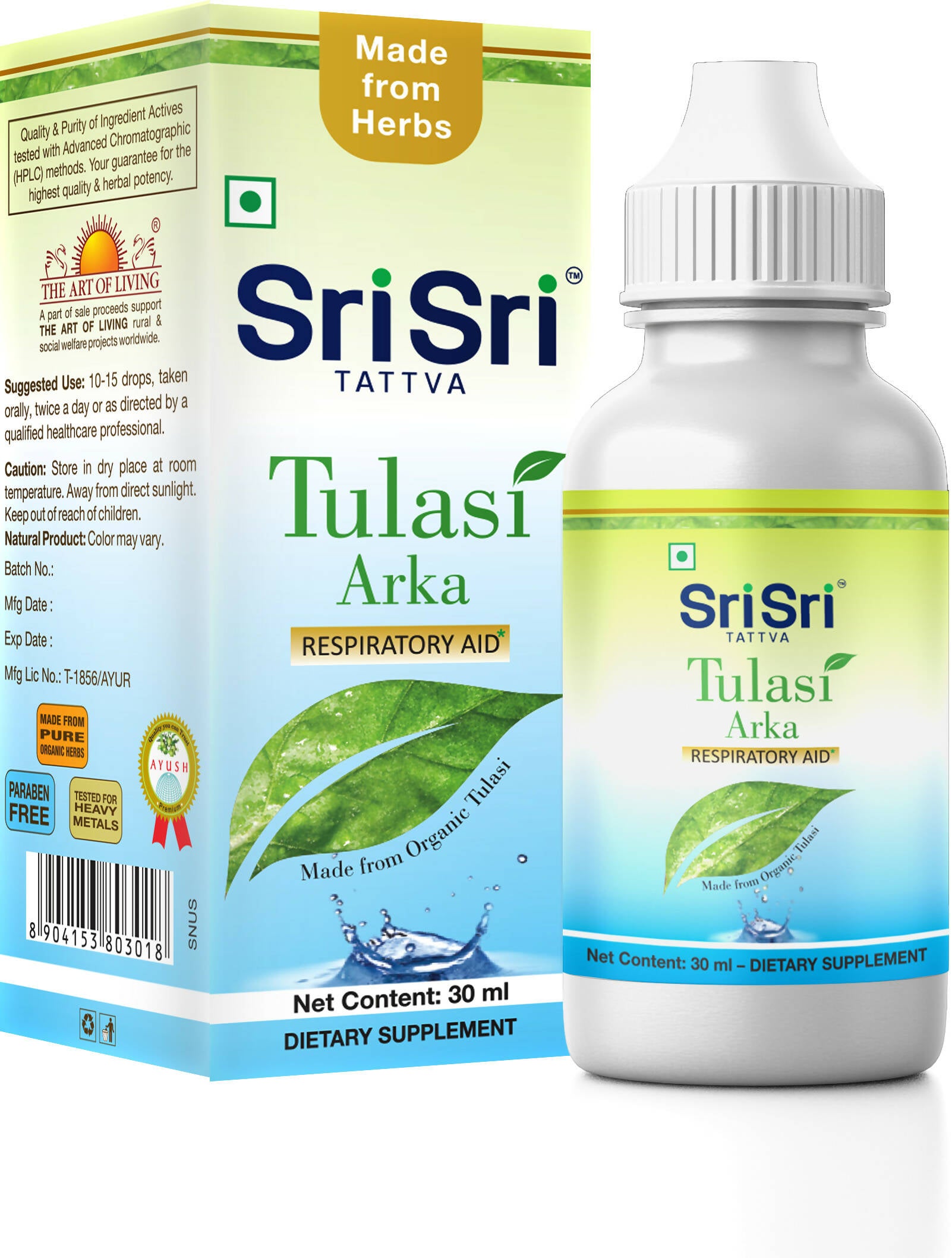 Sri Sri Tattva USA Tulasi Arka Drops - Distacart