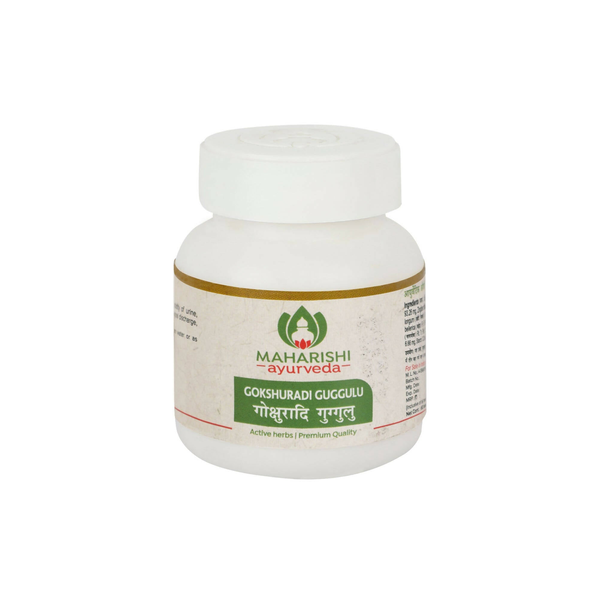 Maharishi Ayurveda Gokshuradi Guggulu Tablets - Distacart