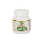 Thumbnail for Maharishi Ayurveda Gokshuradi Guggulu Tablets - Distacart