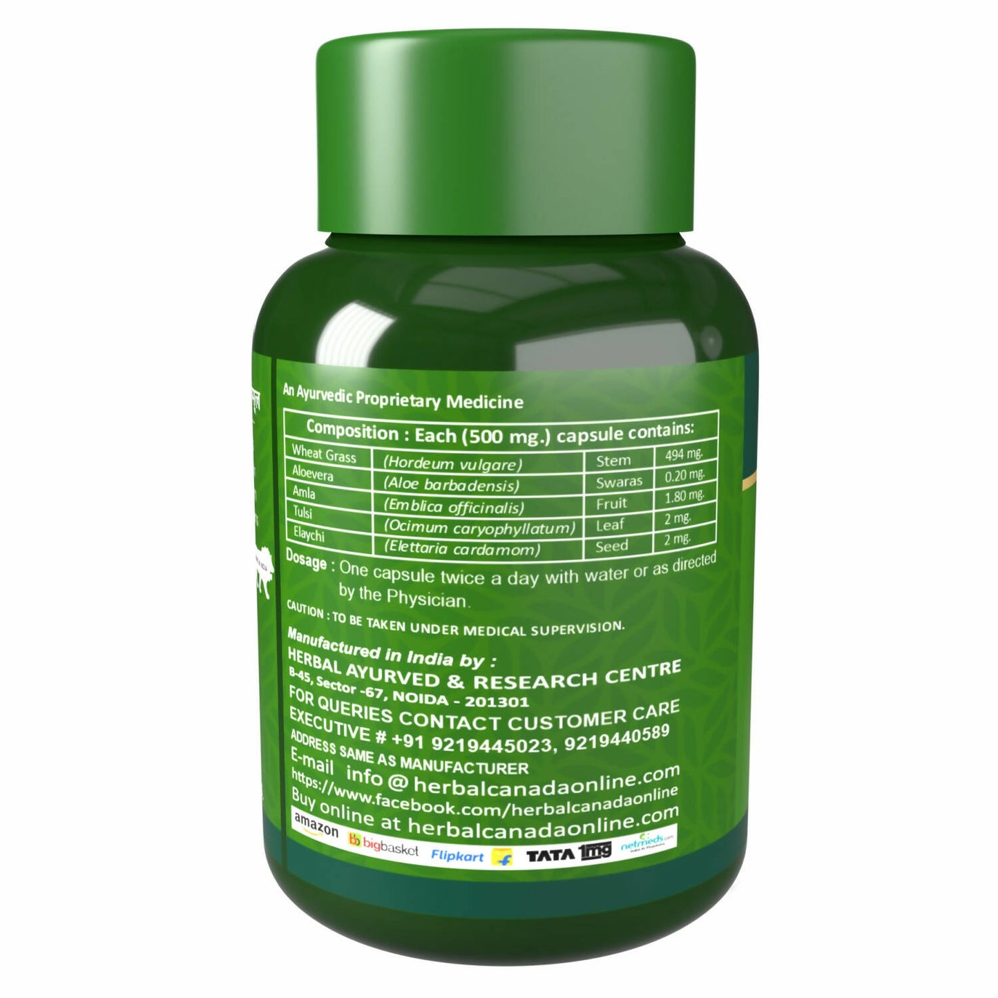 Herbal Canada Wheat Grass Capsules - Distacart