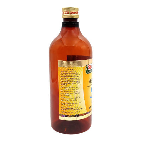 Sharmayu Ayurveda Balarishta Syrup