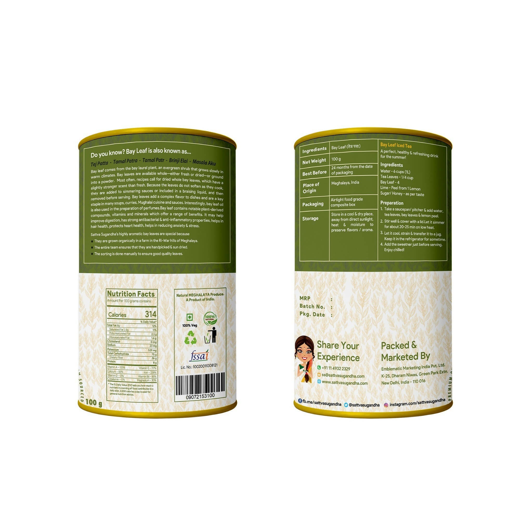 Sattva Sugandha Bay Leaf - Distacart