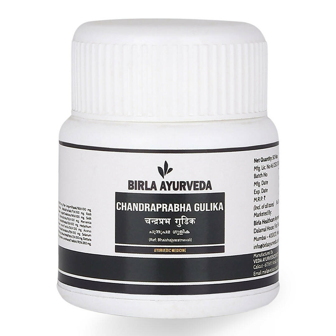 Birla Ayurveda C Gulika - Distacart