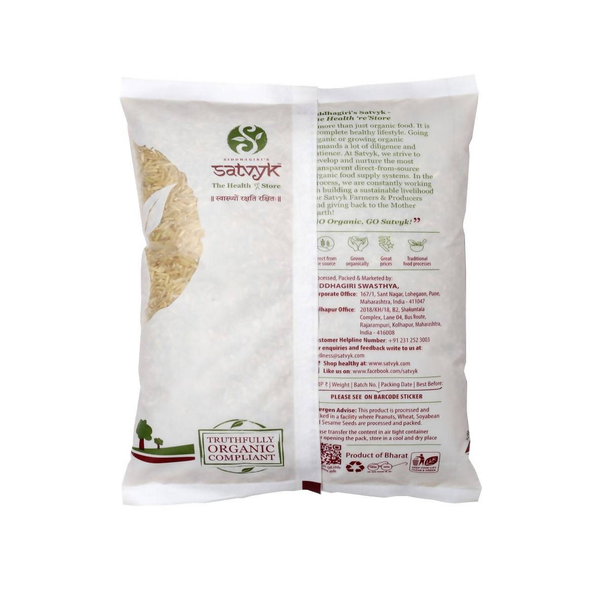 Siddhagiri's Satvyk Organic Premium Brown Rice Back Image
