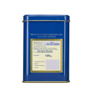 Thumbnail for Goodricke Castleton Premium Muscatel Darjeeling Tea - Distacart