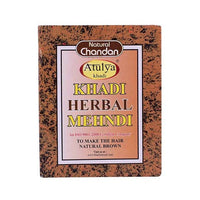 Thumbnail for Khadi Natural Herbal Brown Mehndi
