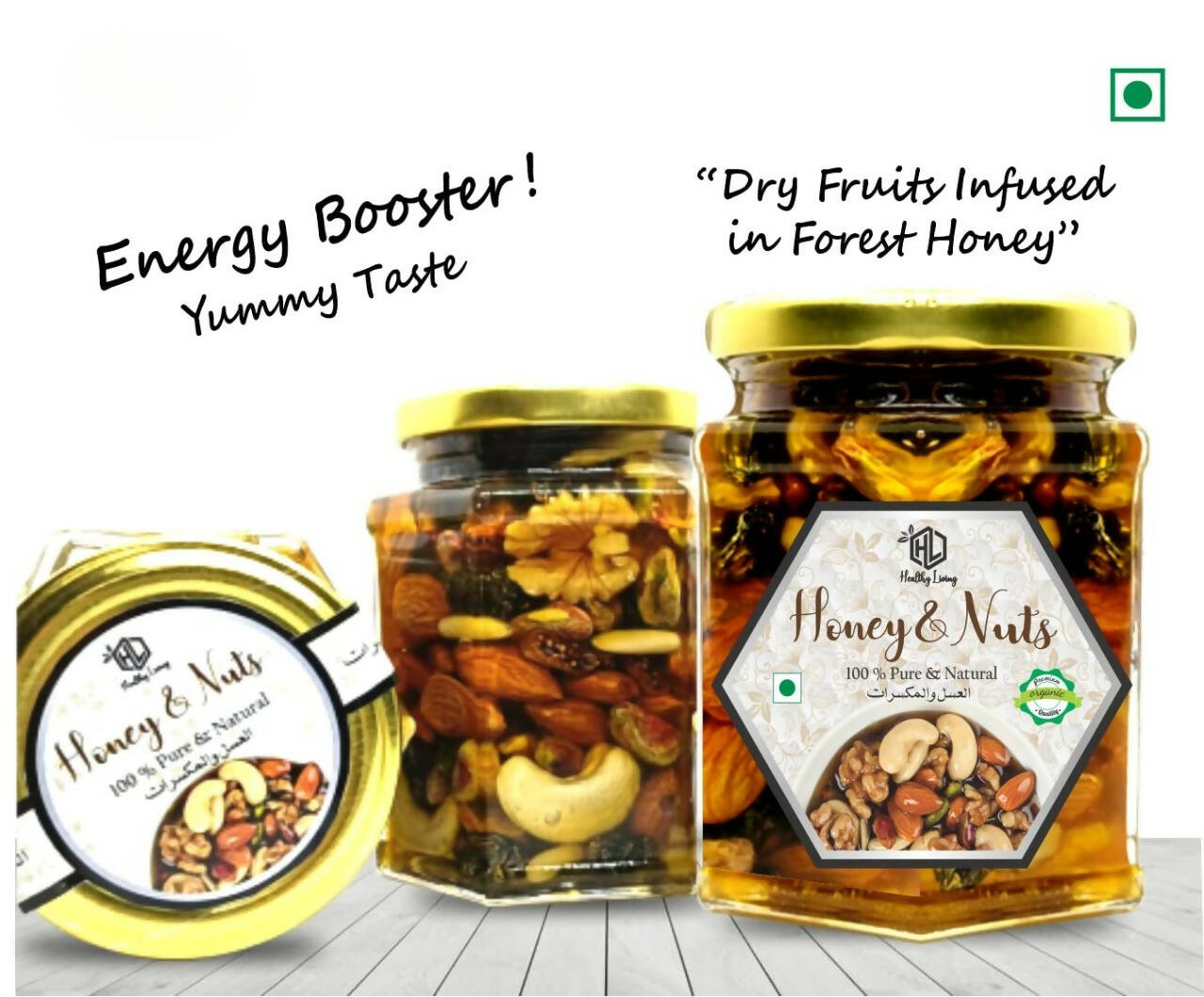 Healthy Living Honey and Nuts - Distacart