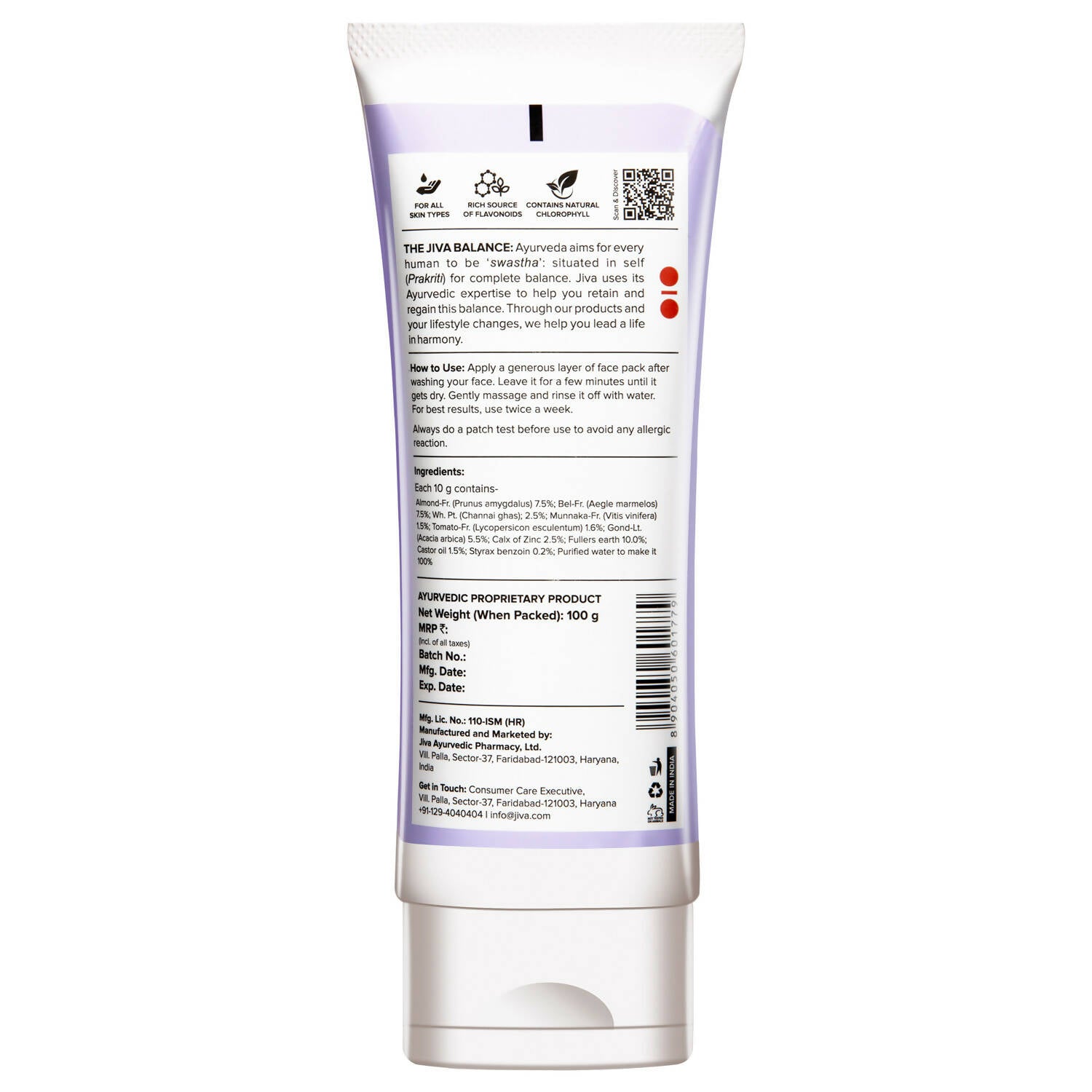 Jiva Ayurveda Grape Seed Mask - Distacart