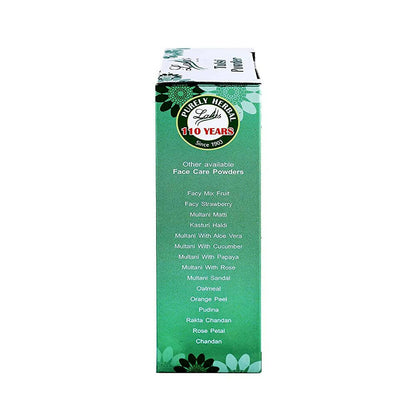 Lalas Tulsi Powder - Distacart